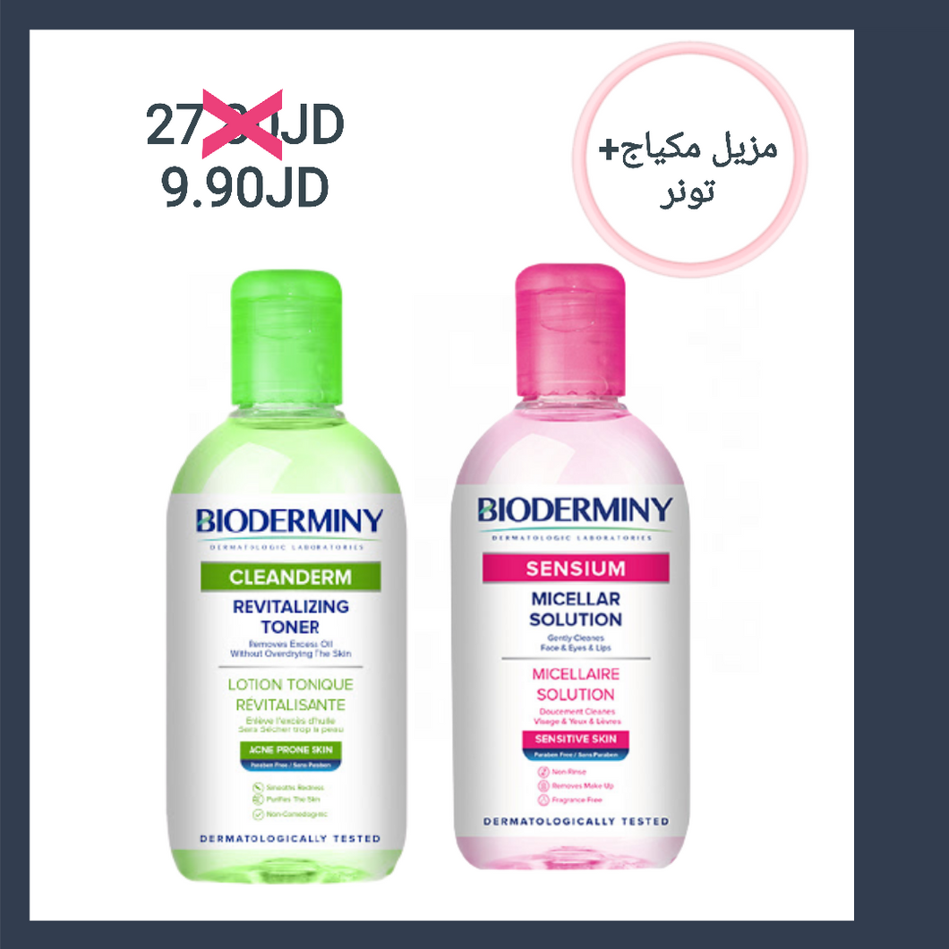 Bioderminy Revitalizing Toner (250 ml)+ micellar solution