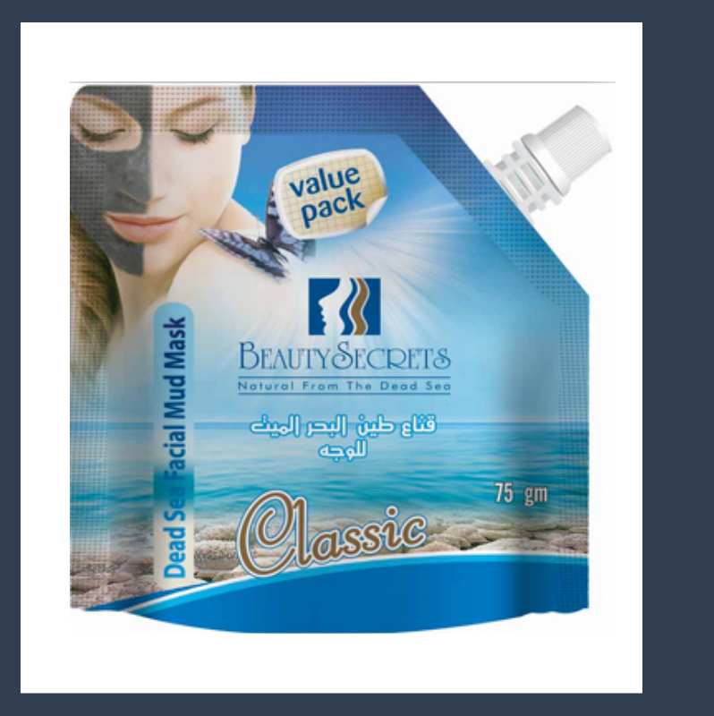 Beauty secret Classic Dead Sea Facial Mud Mask 700gm