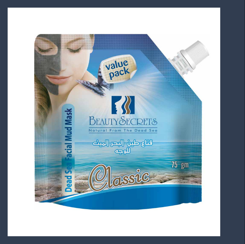 BEAUTY SECRET MUD MASK 3 IN 1  CLASSIC