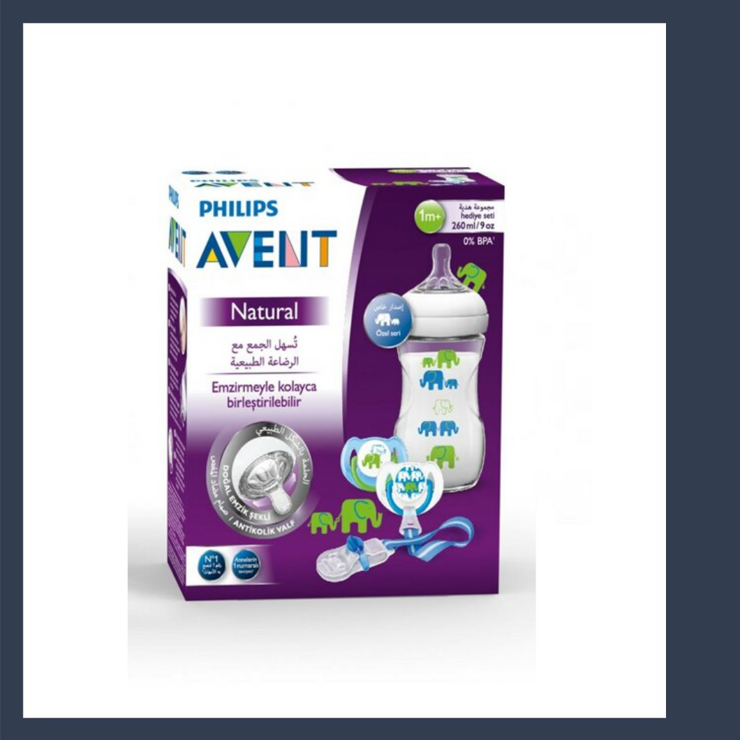 AVENT BOY GIFT SET ELEPHANT